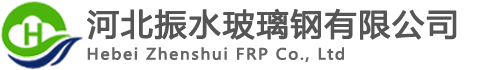 bwfrp电缆管