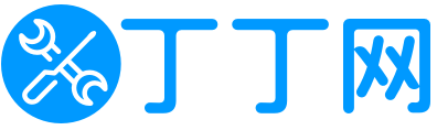 五指山同城生活信息港