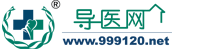 晋煤集团总医院预约挂号