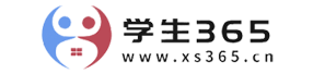 字典