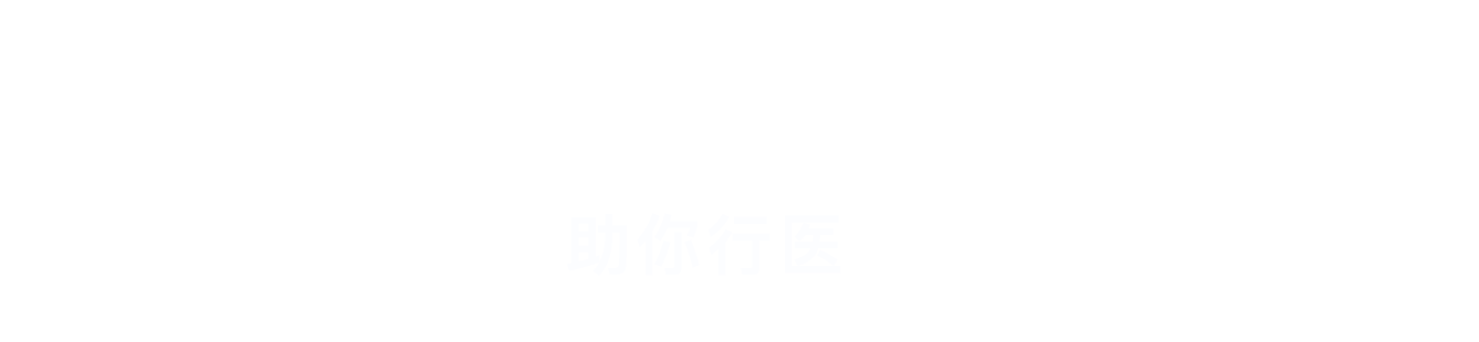 阿虎科技官方网站