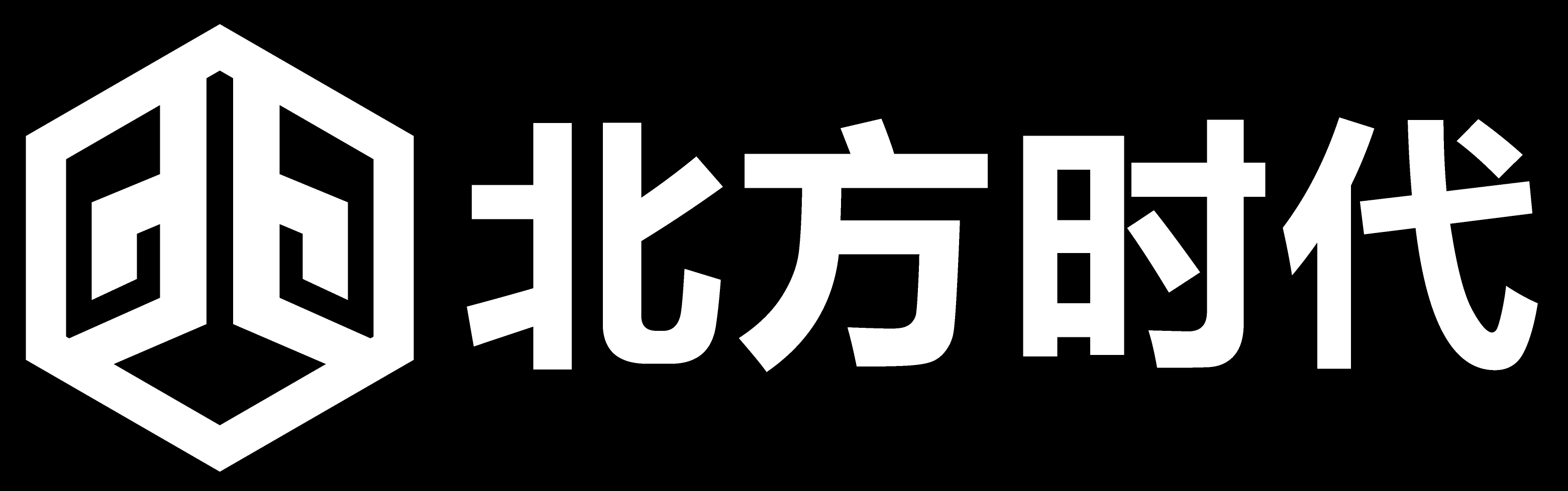 中俄货运专线物流