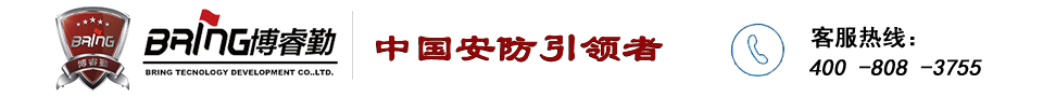 手机电子围栏,手机管控系统,手机信号智能探测仪器,金属安检门