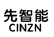 先智能智慧校园