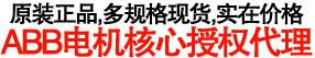 LED灯管,led日光灯,灯管,日光灯,LED工矿灯,高品质实力厂家