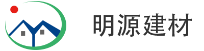 PVC塑钢瓦，FRP采光瓦，合成树脂瓦