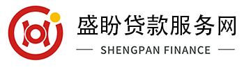 【宁波信用贷款网】宁波房产抵押贷款