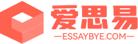 essaybye官网