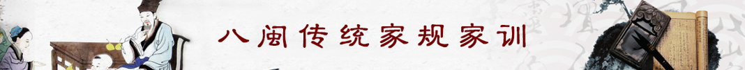 漳州市南靖县人民政府