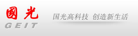 江苏国光信息产业股份有限公司