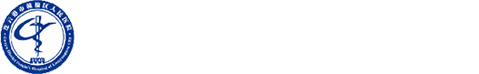 连云港市赣榆区人民医院