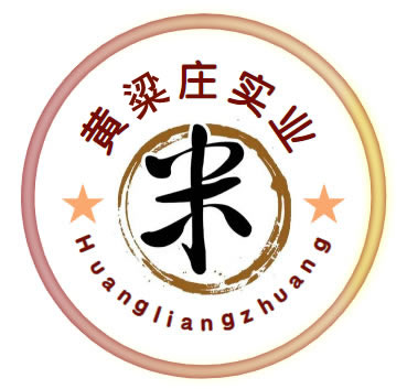 黄粱庄(深圳)实业有限公司