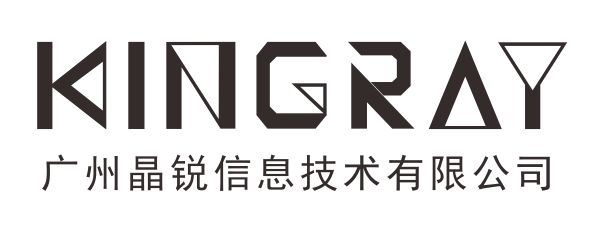 广州晶锐信息技术有限公司