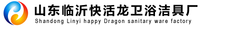 太阳能恒温阀,恒温龙头,恒温阀,太阳能恒温龙头,山东临沂快活龙卫浴洁具厂