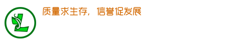 运动木地板,体育木地板,舞台木地板