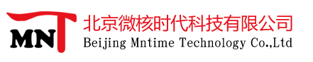 北京微核时代科技有限公司