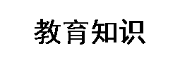 摩臣平台