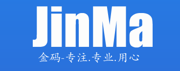 外贸软件,外贸管理软件,内贸管理软件,进销存软件,服装外贸软件,服装外贸管理软件,