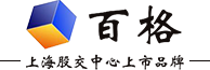 山东劳务外包，山东税务优化，济南业务外包，济南薪酬外包，济南项目外包，济南社保代理，山东百格服务外包集团有限公司