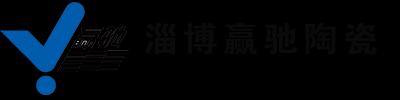 耐磨陶瓷,高铝球,耐磨陶瓷管,耐磨陶瓷板,耐磨陶瓷片