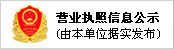 淄博市临淄中桥化工厂―99片碱生产厂家