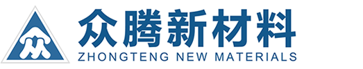 南通海门众腾新材料科技有限公司