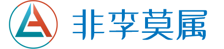 数字货币交易平台