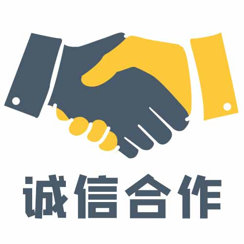 厦门象屿集团有限公司XIAMENXIANGYUGROUPCORPORATION