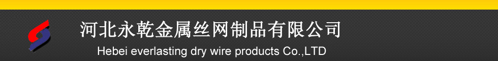 钢筋网,CRB550冷轧带肋钢筋,护栏网,防抛网